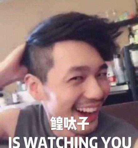 白宇鬼见愁表情包,网络热传的神秘微笑之谜